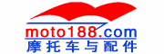 摩托车与配件