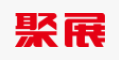 聚展网