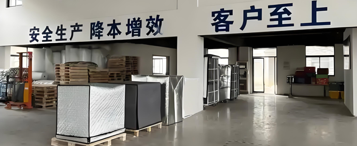 微信图片_20250331165345.png